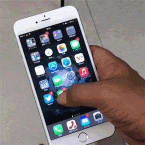1741633720435.gif