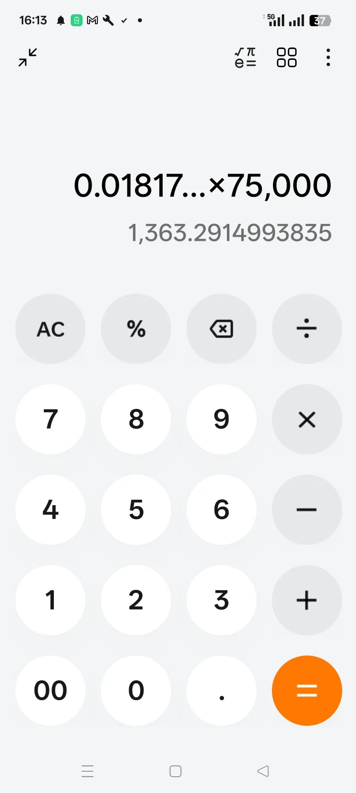 Screenshot_2026-02-04-16-13-22-31_f40a83f504dccd7f68fe1f6e8cd8ec9a.webp